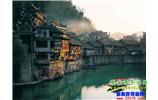 【純玩獨(dú)立成團(tuán)線路7】張家界、鳳凰古城、沱江泛舟精華三日游