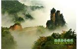 張家界、天子山、天門山、寶峰湖/黃龍洞、鳳凰古城五日游