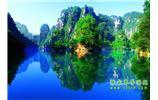 湘西風(fēng)情：張家界、天子山、寶峰湖/黃龍洞、鳳凰古城、南長城、奇梁洞 四日游