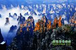 【純玩自駕游線路七】張家界、袁家界、天子山、寶峰湖、鳳凰古城、沱江泛舟四晚五日游